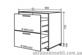 Н11 Тумба 2Ш 80 (Кухня Колор Міх Люкс)